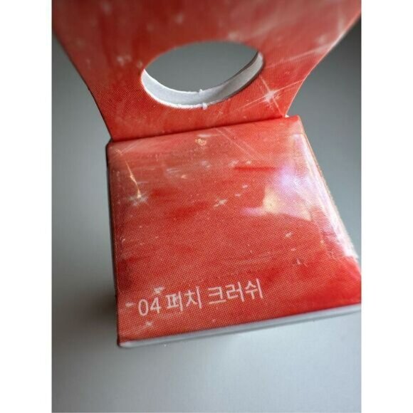 shaishaishai - SUN-KISSED Plump Lip Balm - Color #04 Peach Crush - Picture 4 of 7